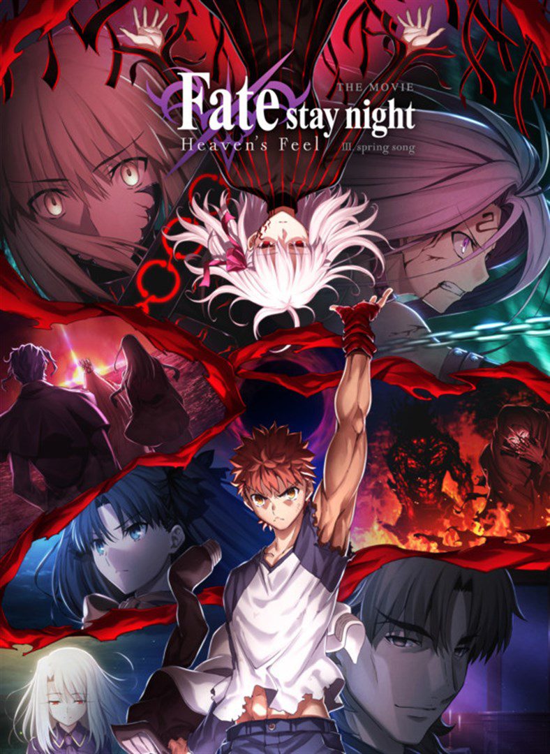 Fate/stay Night Heaven's Feel 3 Full Movie English